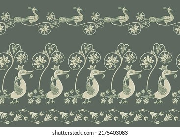 Byzantine traditional historical motifs of animals, birds, flowers and plants Seamless border pattern, linear ornament, ribbon in green. Vector illustration.