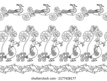 Byzantine traditional historical motifs of animals, birds, flowers and plants Seamless border pattern, linear ornament, ribbon. Outline vector illustration.
