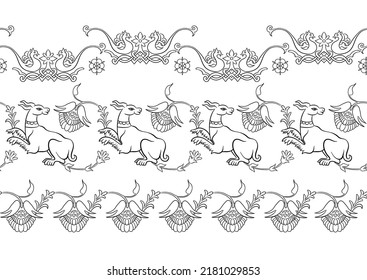 Byzantine traditional historical motifs of animals, birds, flowers and plants Seamless border pattern, linear ornament, ribbon. Outline vector illustration.