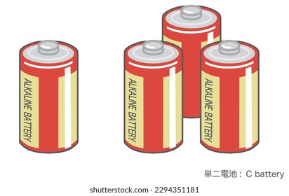 C alkaline batteries, single and multiple, vector illustration