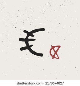 C letter logo in Ancient historical style. This icon based on rock art pictograms. Perfect for creating decorative prints, Nordic design, clothing embroidery, wizardry packaging, pagan header, etc.