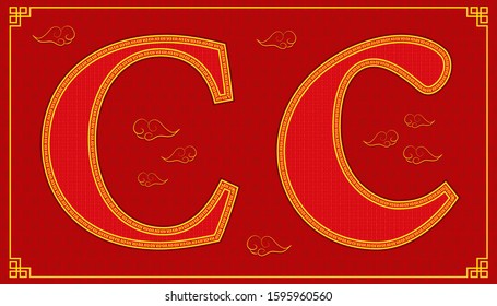 C lucky alphabet character consonant happy chinese new year style. vector illustration eps10