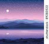 c with mountains, lake and forest on a starry sky background