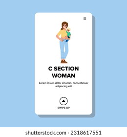 c section woman vector. surgery esarean, medial birth, setion health, skin mediine, operation sar c section woman web flat cartoon illustration