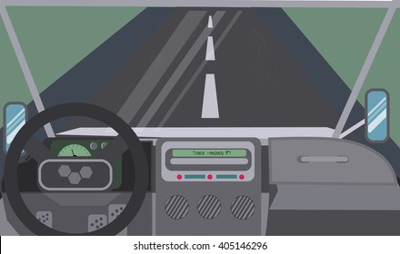 The cab of the machine