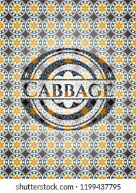 Cabbage arabic badge. Arabesque decoration.