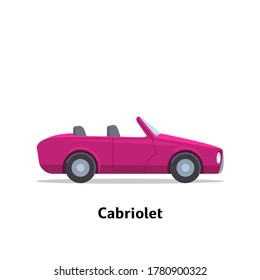 Cabriolet side view. Vector stock flat illustration. Raspberry cartoon, toy car. Simplified style for design and animation.