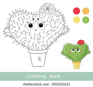 Cactus book page. Cactus plant in pot. Isolated contour. Kids coloring book page. Worksheet. Coloring book for children. Activity game. Printable colorful cartoon funny cactus in flower pot. 