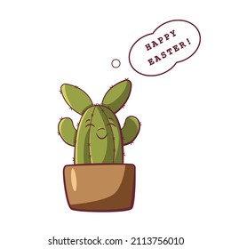 Cactus character design. Funny cute cactus emotions for web, app, print, stickers.Vector illustration.