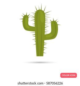Cactus color flat icon for web and mobile design