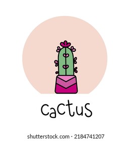 Cactus Hand drawn. Doodle vector illustration