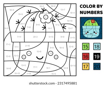 Cactus. Solve the problem, color the picture. Addition, Subtraction. Coloring book. Kawaii, cartoon, vector. Isolated vector illustration eps 10