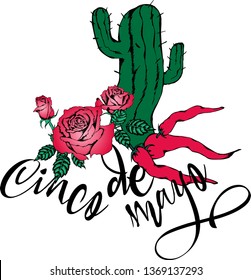 Cactus. Vector illustration with design for Mexican holiday 5 may Cinco De Mayo. Vector template with traditional Mexican symbols 