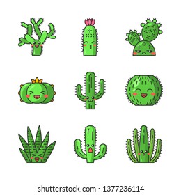 Cactuses cute kawaii vector characters. Plants with smiling faces. Laughing barrel and peyote cactuses. Kissing hedgehog wild cacti. Funny emoji, emoticon set. Isolated cartoon color illustration