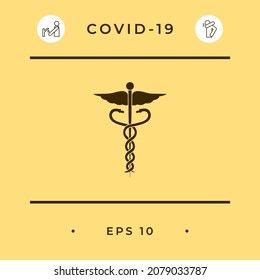 Caduceus medical symbol. Element for your design