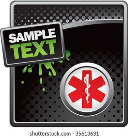 caduceus medical symbol on classy modern style grunge template