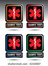 caduceus medical symbol on nameplate