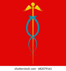 Caduceus. Vector Illustration
