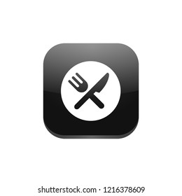 Cafe - App Icon