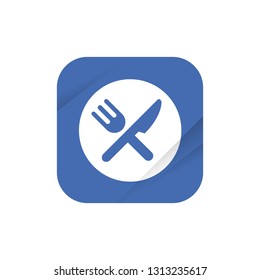 Cafe - App Icon