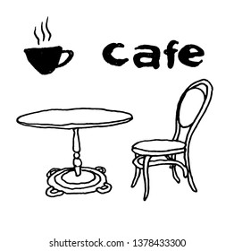 Cafe icon illustration isolated graphic vector ink hand made