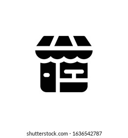 Cafe Icon , Restaurant Symbol.