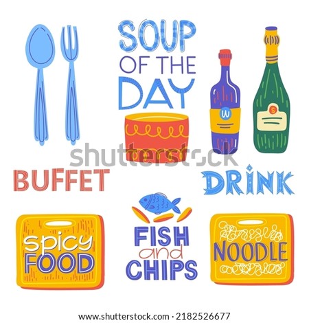 Cafe Logo Design Illustration. Food menu template with lettering, drink, bottle. Vector set. Soup of the day, buffet.