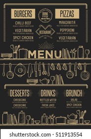 Cafe menu food placemat brochure, restaurant template design. Creative vintage brunch flyer with hand-drawn graphic. 