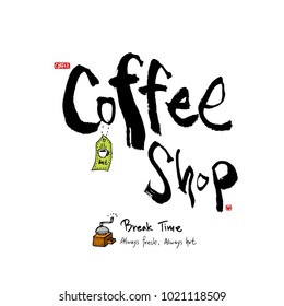 Cafe poster / Sketchy coffee illustration - vector