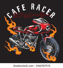 Cafe Racer Design motorcycle is for Motorcycle Enthusiast, who loved dirt bike, Vintage Bike and This design support for race vintage bike. This design are suitable for your t-shirt, poster and Banner