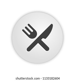 Cafeteria - App Icon