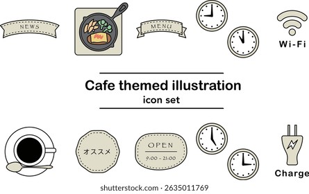 Cafe-themed icon set including coffee, food, Wi-Fi, power outlet, clock, open sign, menu, and label elements – vector illustration for restaurant or cafe guide