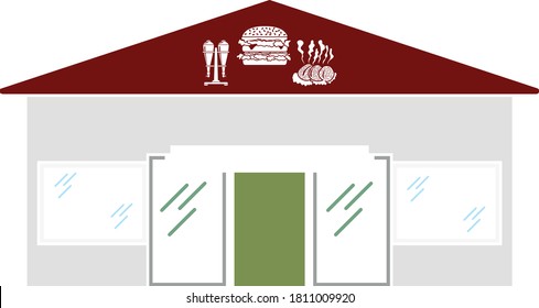 Caffe En El Icono Del Parque De Diversiones. Diseño de color plano. Ilustración vectorial.