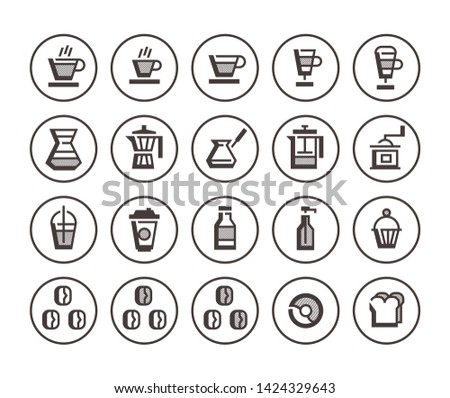 caffe, icons set, coffee, vector, icon, pictograms, take away, cup, food and coffee, drinks, cupcake, only coffee, mug