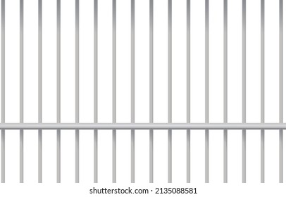 Cage metal bars. vector illustration