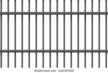 Cage metal bars. vector illustration