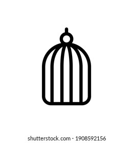 Caged icon in vector. Logotype