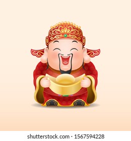 Cai Shen, Fu Xing, the cartoon image of Chinese God of Wealth, holding gold ingots, more wealth, career success.