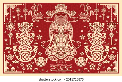 Cai Shen, God of wealth, God of fortune, Chinese new year 2022 year of the tiger with craft style on background (Chinese translation : Happy chinese new year 2022, year of tiger)