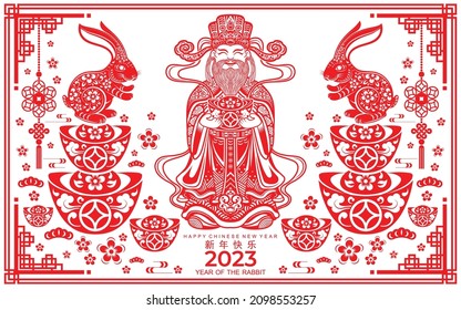 Cai Shen, God of wealth, God of fortune, Chinese new year 2023 year of the rabbit zodiac sign, gong xi fa cai  with craft style on background (Translation : Happy new year, rabbit year)