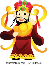 Cai Shen,Chinese God of Wealth.Happy Chinese New year.