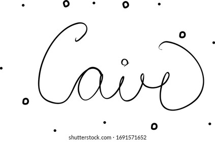 Cair phrase handwritten with a calligraphy brush. Fall in portuguese. Modern brush calligraphy. Isolated word black