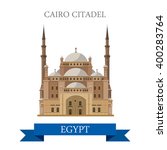 Cairo Citadel in Egypt. Flat cartoon style historic sight showplace attraction web site vector illustration. World countries cities vacation travel Africa sightseeing collection.