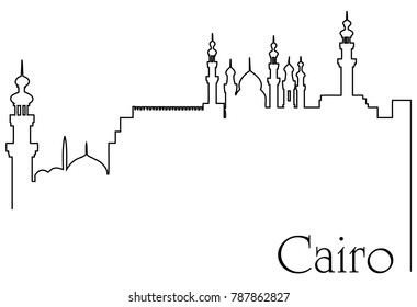 Cairo city one line drawing background