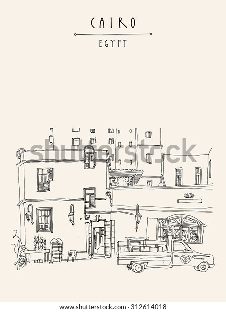 Cairo, Egypt, North Africa. A man selling\
hookahs in front of his house in old town. A pickup car parked.\
Travel poster, postcard or coloring book page in vector. Artistic\
hand drawing, lettering