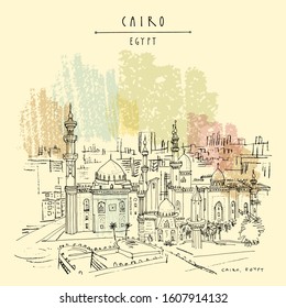 Cairo, Egypt, North Africa. Mosque of Al Rifai and Madrassa of Sultan Hassan near the Saladin Citadel (Cairo Citadel). Travel sketched poster, postcard. Artistic hand drawing