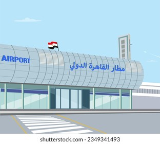 Cairo International Airport building for passengers