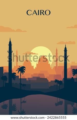 Cairo retro city poster with abstract shapes of skyline, buildings at sunrise or sunset. Vintage Egypt capital travel vector illustration