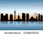 Cairo skyline - vector illustration
