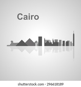 Cairo  skyline  for your design, concept Illustration.
